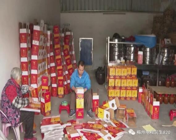 明天冬至，来一碗特色羊肉酒吧！